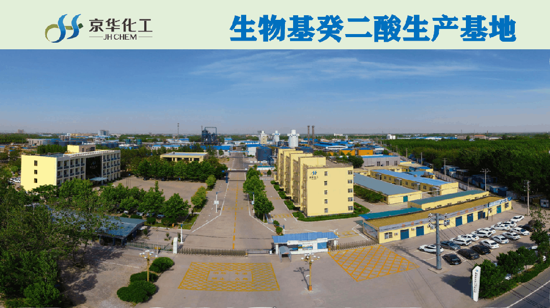 微信圖片_20230911134733.gif